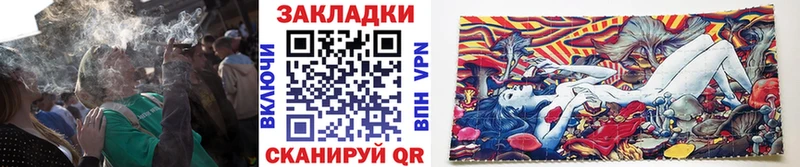 Все наркотики Гуково kraken вход  КОКАИН  Гашиш  Бошки Шишки  Амфетамин 
