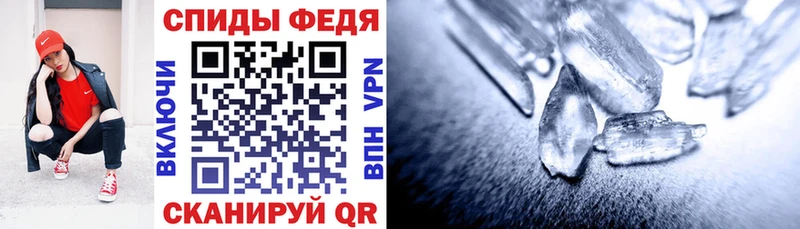 наркотики  Гуково  АМФ VHQ 
