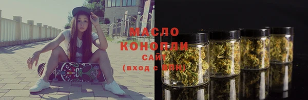 каннабис Алексин