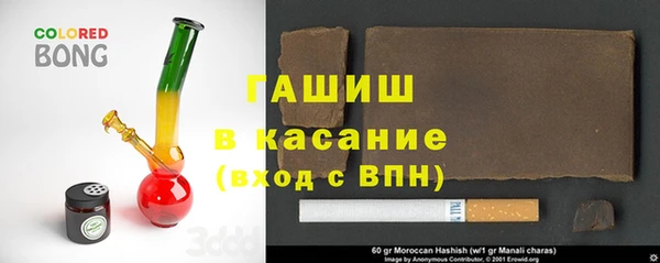 каннабис Алексин