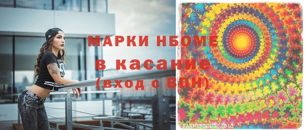 гашишное масло Алзамай