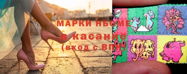 гашишное масло Алзамай