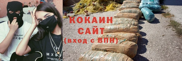 гашишное масло Алзамай