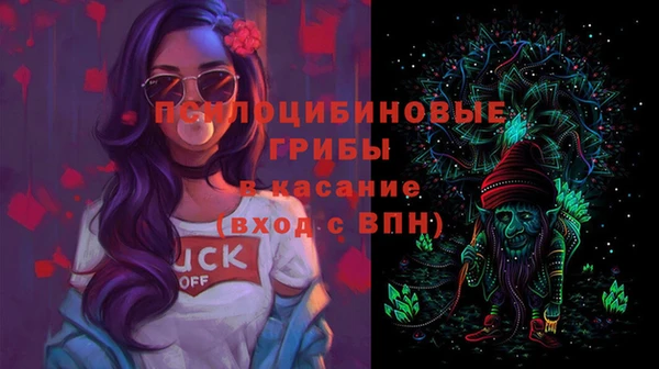 каннабис Алексин