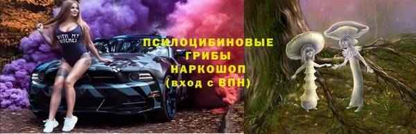 гашишное масло Алзамай
