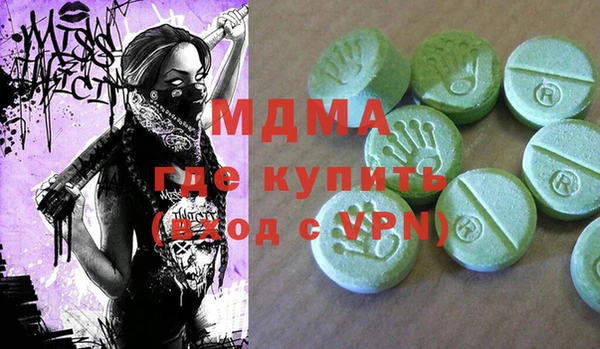 гашишное масло Алзамай